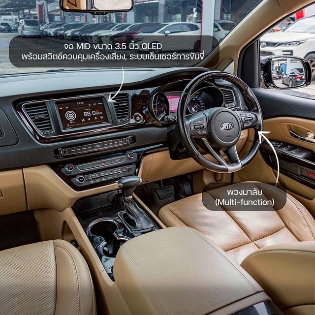 รหัสรถ NP4736 KIA GRAND CARNIVAL 2.2EX 2019 2