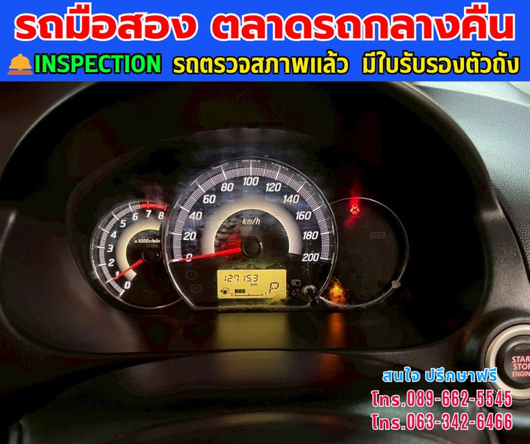 ❇️ปี2016 Mitsubishi MIRAGE 1.2 GLS ❇️ไมล์แท้ 126,xxx กม. ❇️เกียร์ออโต้  ❇️เครื่องเบนซิน 14