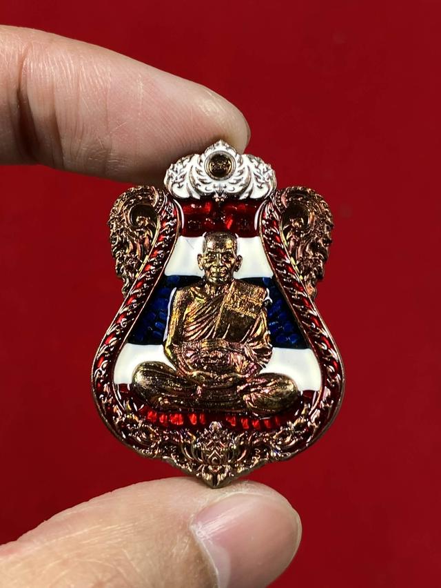 🌻เหรียญหลวงพ่อพัฒน์ รุ่นมนต์พระพาย วัดห้วยด้วน จังหวัดนครสวรรค์ พร้อมกล่อง