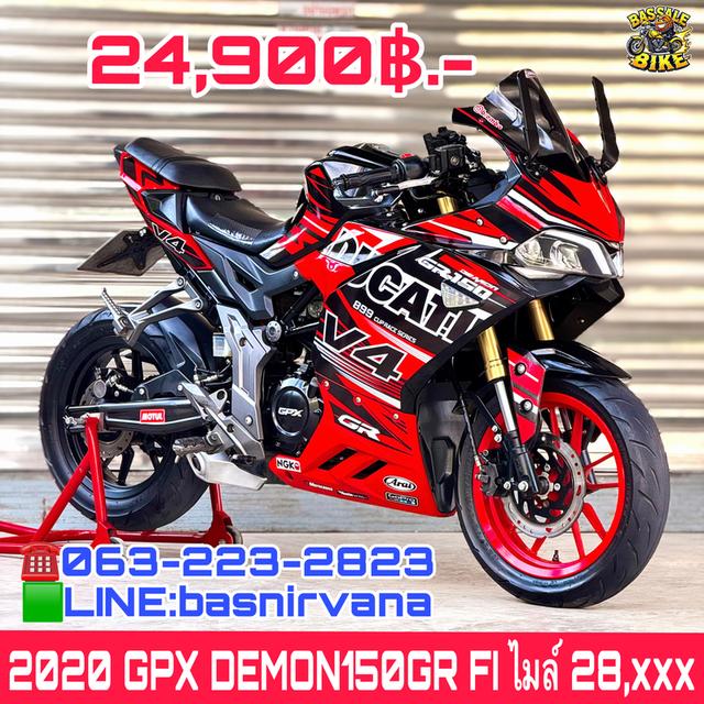 🔥💰 24,900 ฿.- 💰 ราคาเงินสดเท่านั้น🔥2020 GPX DEMON150GR FI ไมล์ 28,xxx