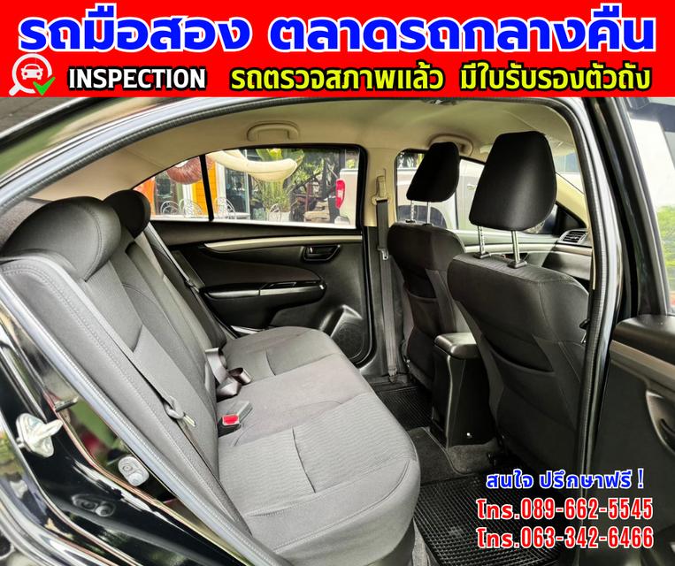 ✴️รถเข้ามาใหม่ ❇️ปี2021 Suzuki Ciaz 1.2 GL ❇️ไมล์แท้ 5x,xxxกม. ❇️เกียร์ธรรมดา ❇️เครื่อง เบนซิน + LPG 13