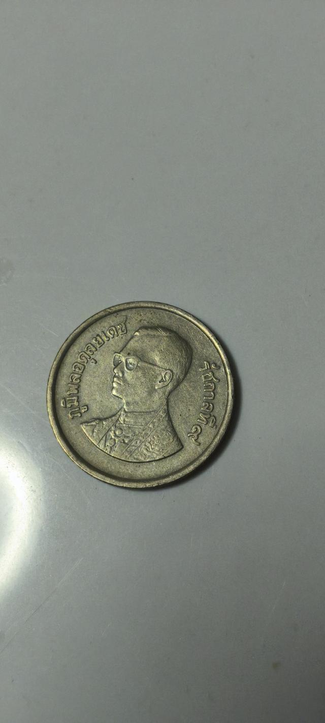 เหรียญ 5 บาทปีพ.ศ 2525