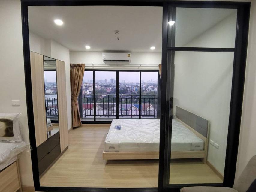 ให้เช่า คอนโด Supalai Loft สถานีแยกไฟฉาย 35 ตรม. ถนน จรัญสนิทวงศ์ 1