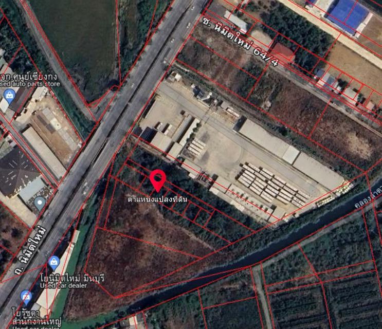 ขายที่ดิน 48 ตรว. ถ.นิมิตรใหม่ เหมาะปลูกบ้าน ขายถูกสุดๆๆ 2