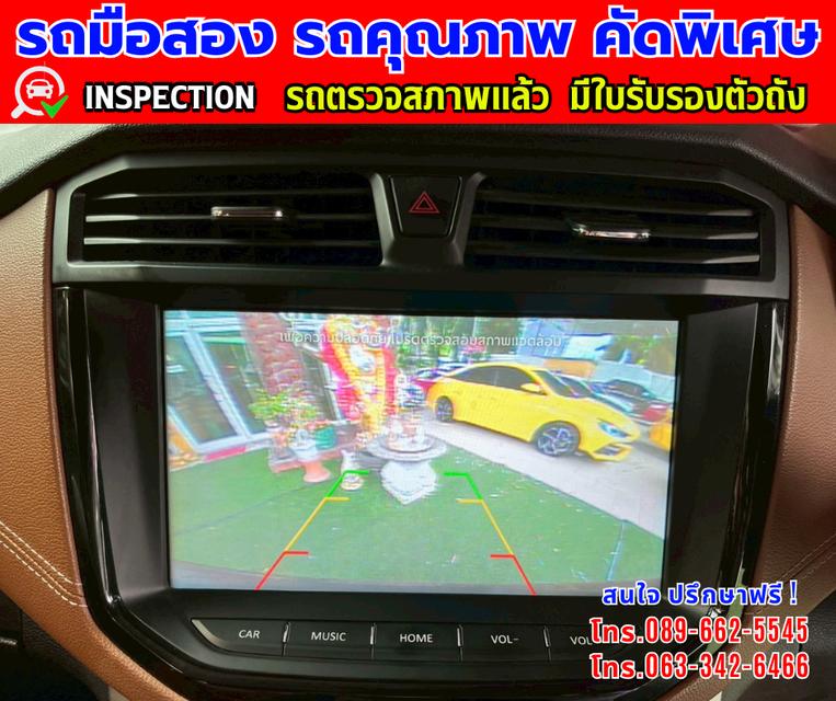 ❇️ปี2023 MG Extender 2.0 Double Cab Grand X ❇️ไมล์แท้ 64,xxx กม. ❇️เกียร์ออโต้ ❇️เครื่องดีเซล 9