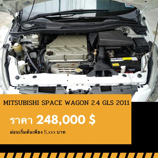 🚩MITSUBISHI SPACE WAGON 2.4 GLS 2011 5