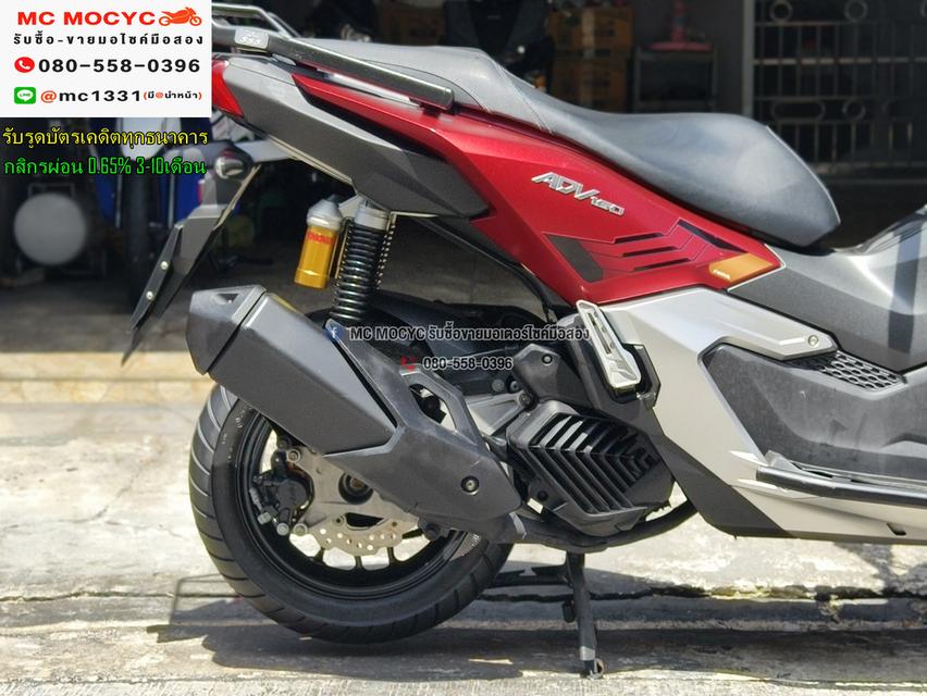Adv 160i ไอรอนแมน ของแต่งแน่นๆ 2023 วิ่ง10000โล รถบ้านแท้มือเดียว เล่มเขียวชุดโอนครบ No1159 12