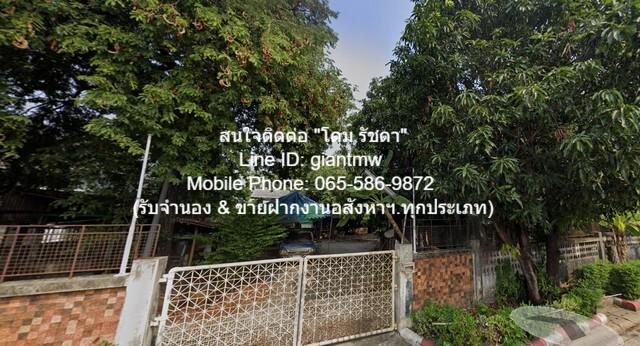 ที่ดิน ขายที่ดินเปล่าถมแล้ว 308 ตร.ว. (ซอยบางแค 14) ห่าง MRT บางแค 2.7 ก.ม., ราคา 18.50 ล้านบาท พื้นที่ 8 ตร.วา 3 ngan 0 6