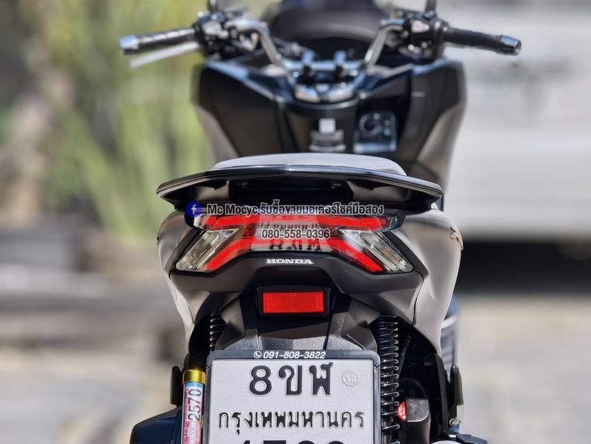 Pcx 160i 2024 สีดำด้าน วิ่ง7000โล รุ่นTop Abs Tcs รถบ้านแท้ไม่ใช่รถประมูล สภาพใหม่มาก No1348 รูปที่ 14