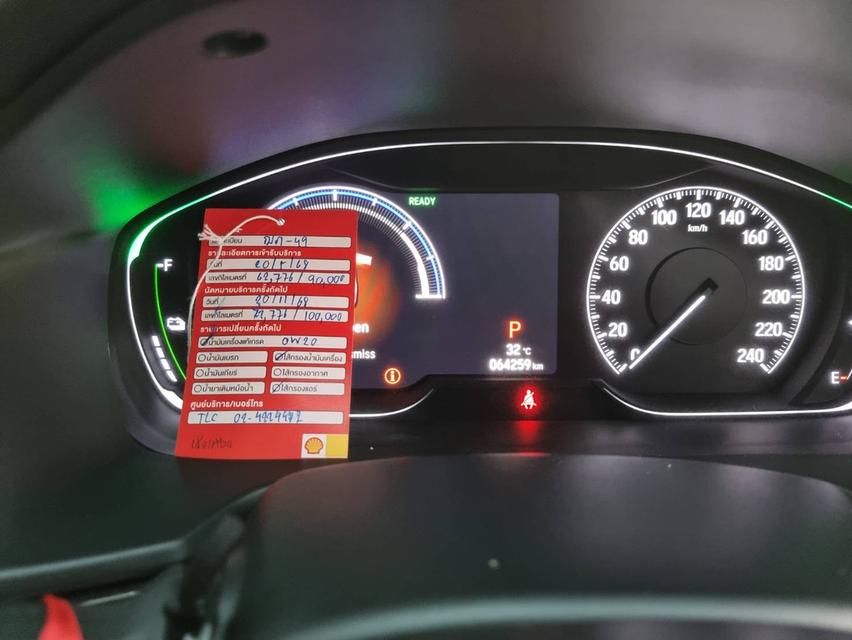 Honda accord Hybrid ไมล์น้อย รูปที่ 9