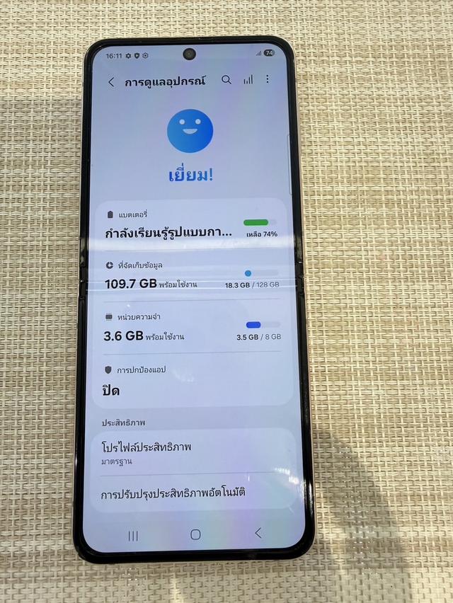 Samsung Flip 4 128gb รูปที่ 10