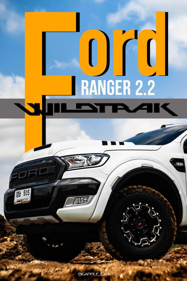 Ford Ranger 2.2 Wildtrak 4x2 ปี 2016 สีขาว 1
