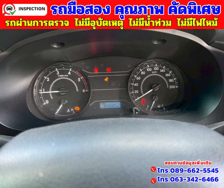 🔵ปี2019 Toyota HILUX REVO 2.4 SINGLE CAB J Plus Standard Cab 🔵วิ่งน้อย 32,xxx กม.  10