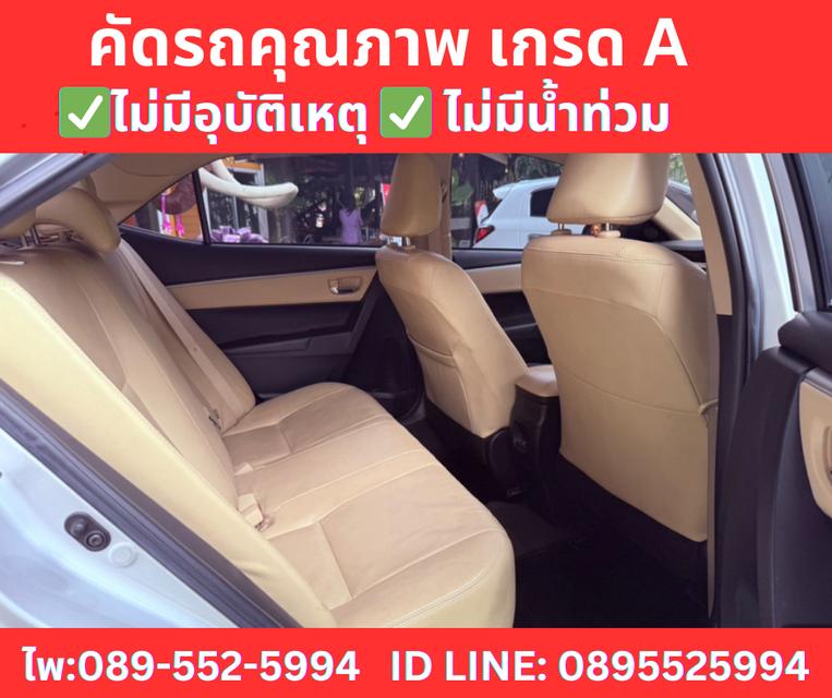 TOYOTA  ALTIS 1.6 G SEDAN ปี 2018 8