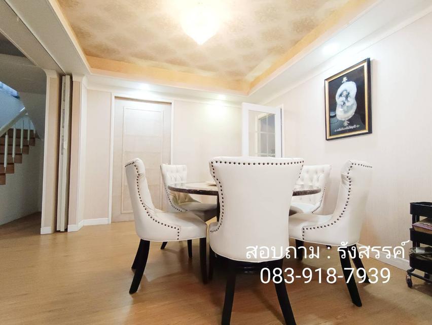 🏡 บ้านเดี่ยวหรู พร้อมเรือนรับรอง บนที่ดิน 75 ตร.ว. ซอยรามอินทรา 67 5