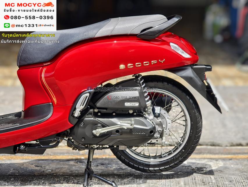 Scoopy i 2021 วิ่ง10000โล รถบ้านแท้เครื่องท่อเดิมๆ กุญแจ2ดอกบุคเซอวิสครบ No1080    13