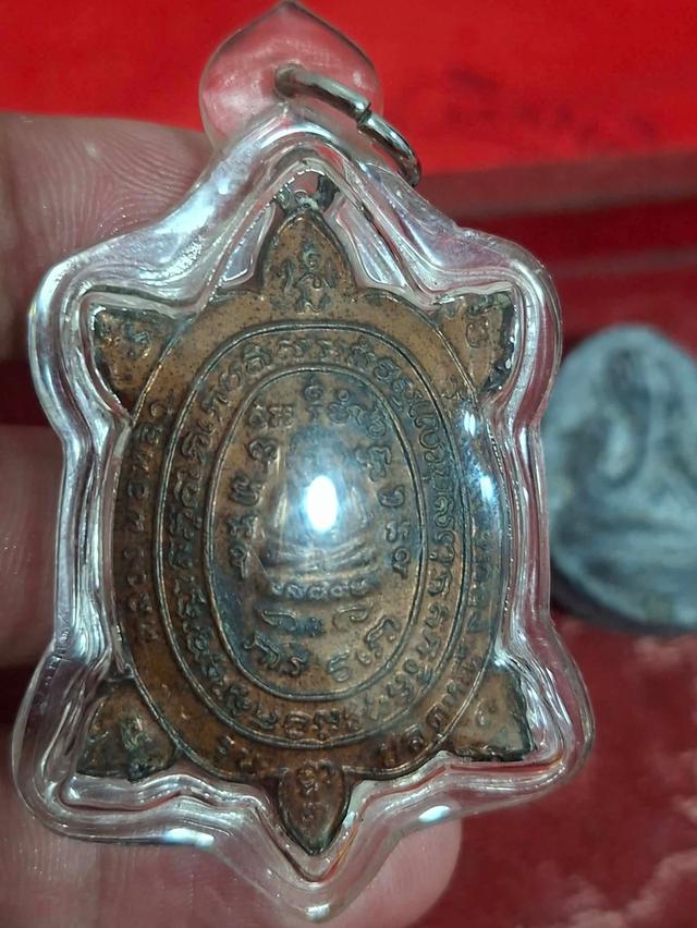 พระเครื่องหลวงปู่หลิว
