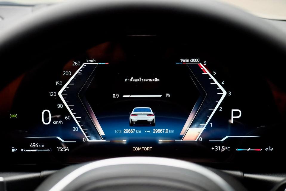 Bmw 320d LCI M Sport 10