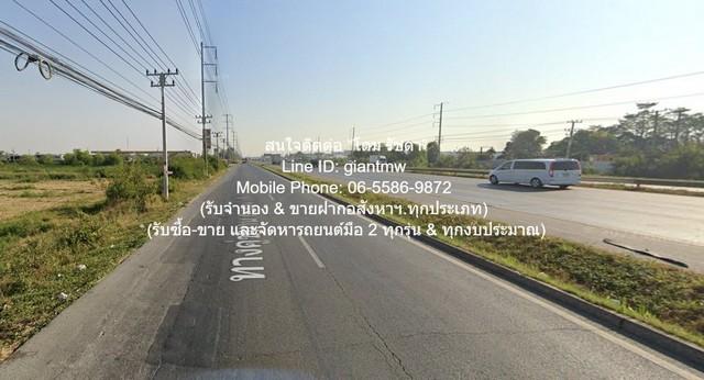 ขายที่ดินใกล้โรงไฟฟ้าวังน้อย อ.วังน้อย จ.อยุธยา (ติดถนน 2 ด้าน) 39-2-38 ไร่ (15,838 ตร.ว.) ราคา 83,149,500 บาท