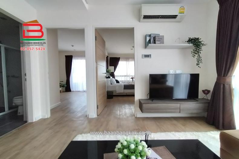 ห้องชุดคอนโด เอชทู เมทัล ซอยรามอินทรา 19 แยก 4 เนื้อที่ 41.10 ตรม. ถนนรามอินทรา แขวงอนุสาวรีย์ เขตบางเขน 8