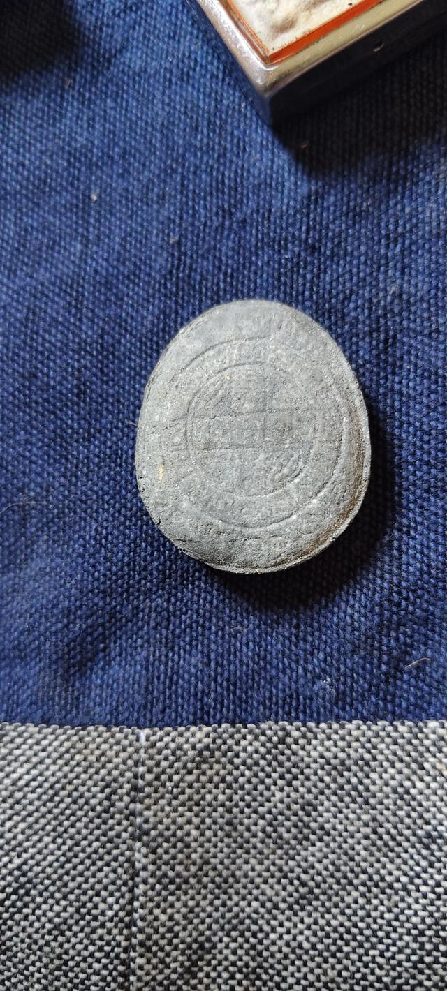 พระปิดตายันต์ดวงเล็ก(ยันต์สุกิตติมา) เนื้อผงธูป หลวงปู่โต๊ะ ปี 2521 รูปย่อยที่ 3