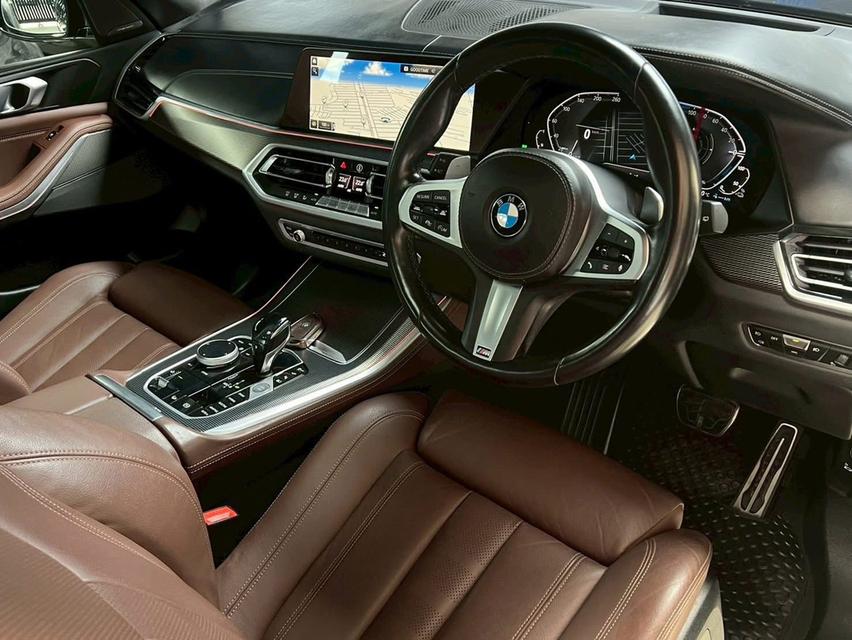 BMW X5 xDrive45e M Sport  5