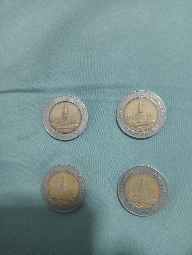 เหรียญ10บาทหมุนเวียน2550-2532 เหรียญที่ระลึก2539 รูปที่ 3