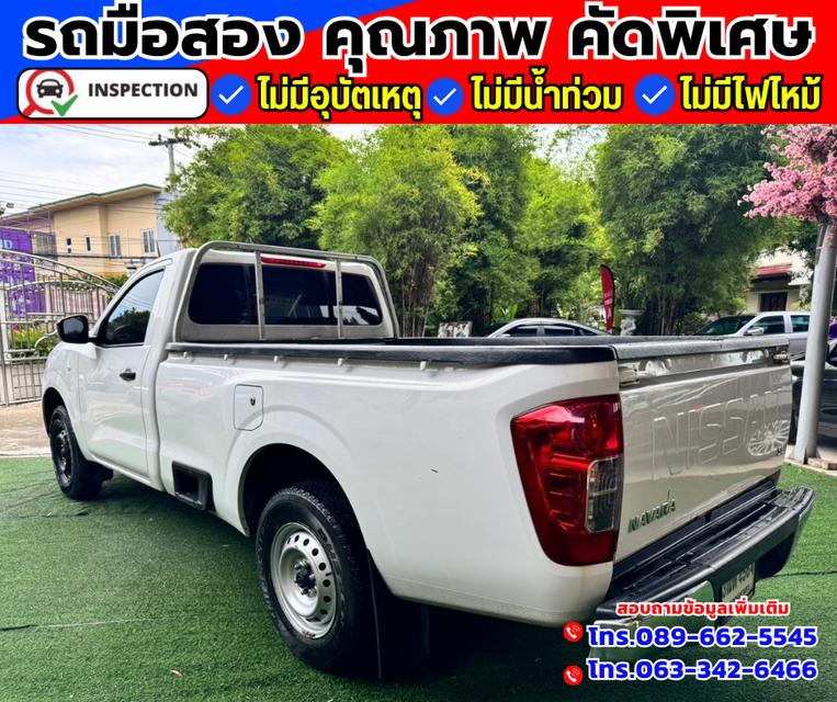 🚗ปี2022 Nissan Navara 2.5 SINGLE SL 5