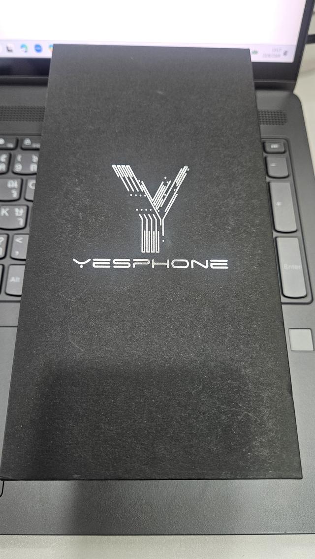 โทรศัพท์มือถือ YESPHONE S32 Cool มือสอง สีแดงเบอร์กันดี รูปย่อยที่ 3