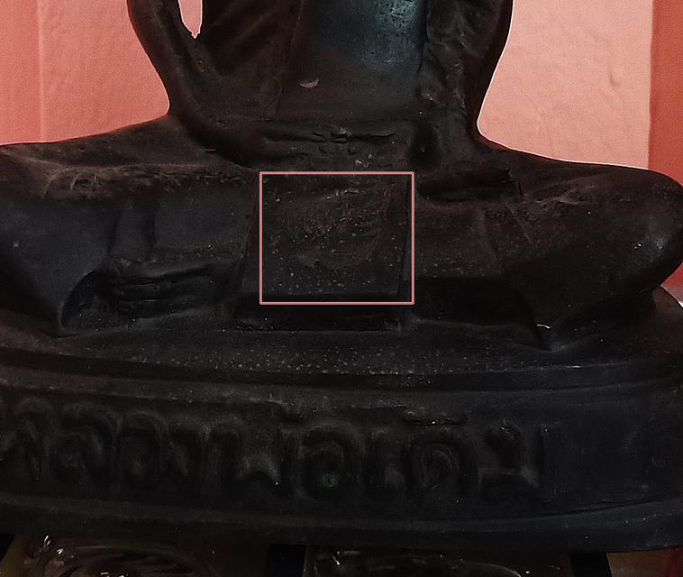 พระบูชาหลวงพ่อเดิม วัดหนองโพ 2483 3