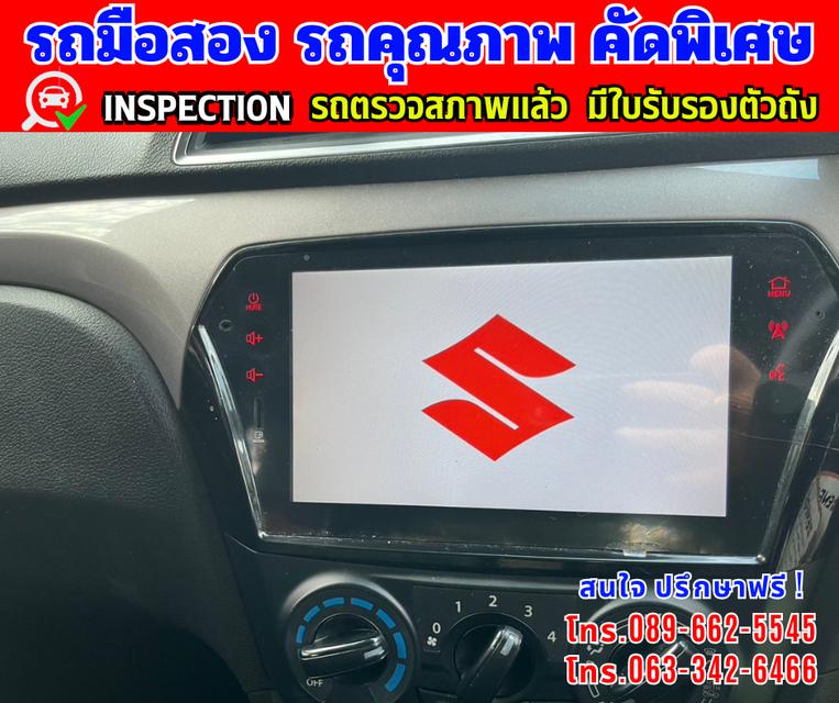 🎯ปี2023 Suzuki Ciaz 1.2 GL 🌈ไมล์แท้ 15,xxx กม. 9