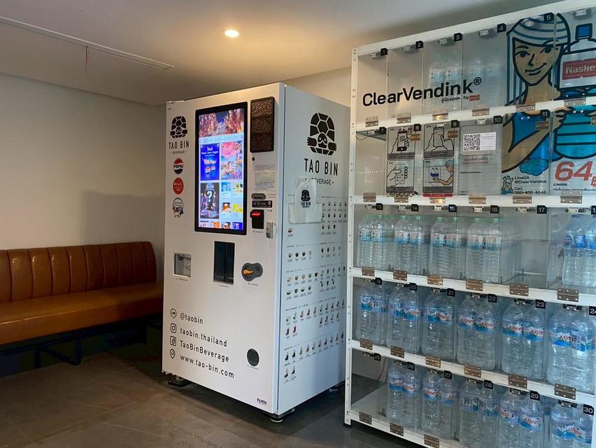 Condo for rent Rama9 MRT 6