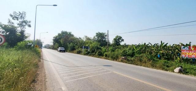 ที่ดิน 8,984 ตร.ว. ติดถนน 1052 ต.หนองโรง อ.หนองแค จ.สระบุรี 4