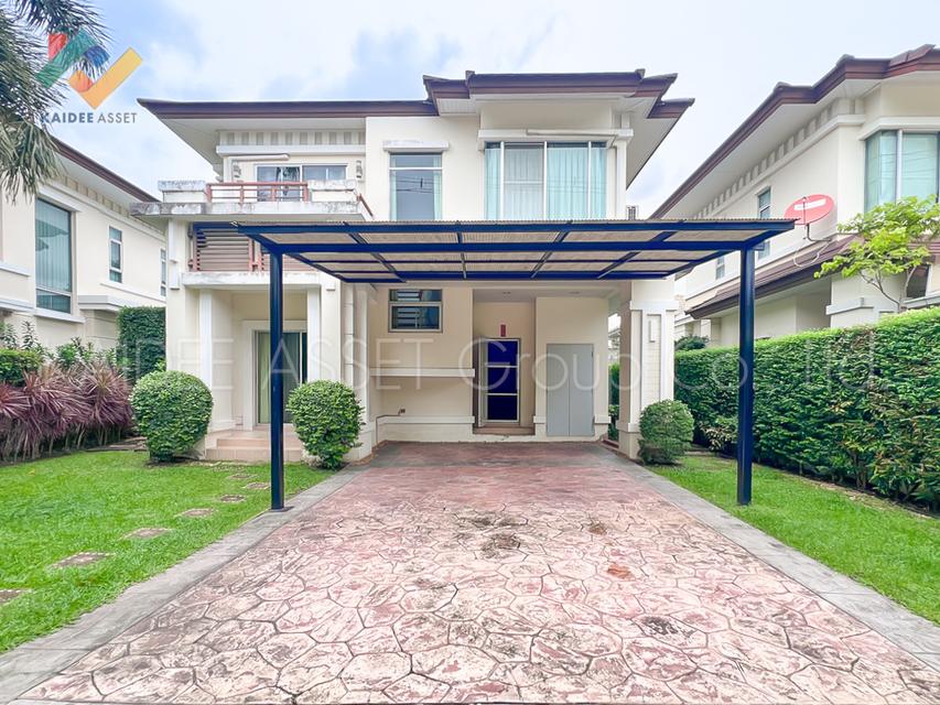 เดอะ ซิตี้ รัตนาธิเบศร์ – แคราย | บ้านเดี่ยว ใจกลาง นนทบุรี 3