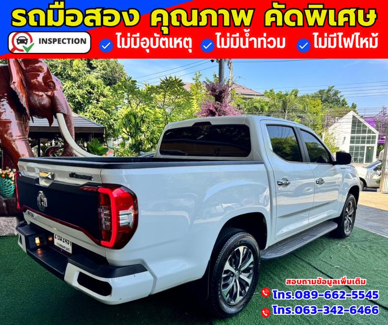 🚗ปี2022 MG Extender 2.0 Double Cab Grand X 6