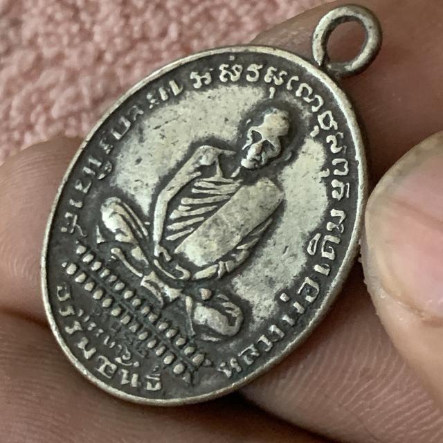 หลวงพ่อเดิม เก่าเก็บ รูปที่ 6