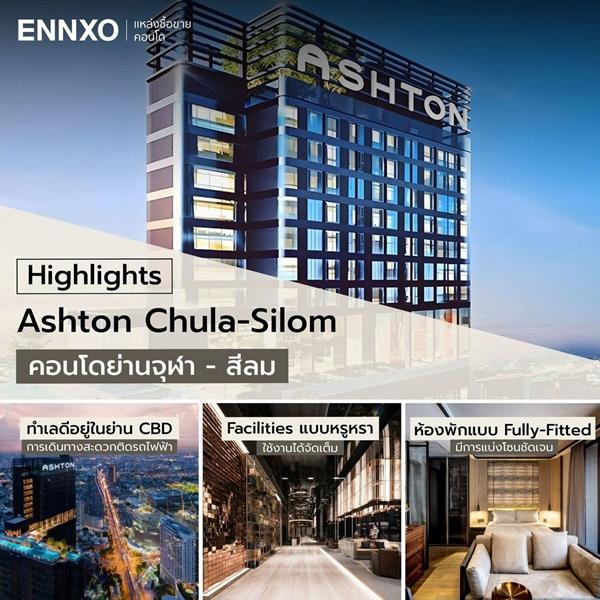 ขาย คอนโด Aston Chula-Silom Condominium  ราคา 14.5 ล้านบาทเท่านั้น สนใจติดต่อ เอ๋ 065-141-6469 3