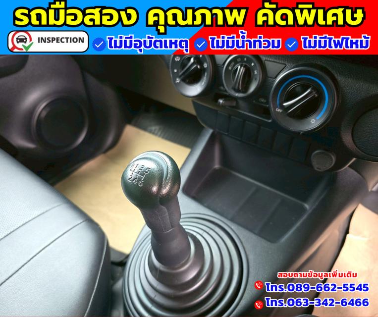 🚗ปี2021 Toyota Hilux Revo 2.4 SINGLE Entry 🚗หลังคาอลูมิเนียมใหม่ สูง 210 ซม 10