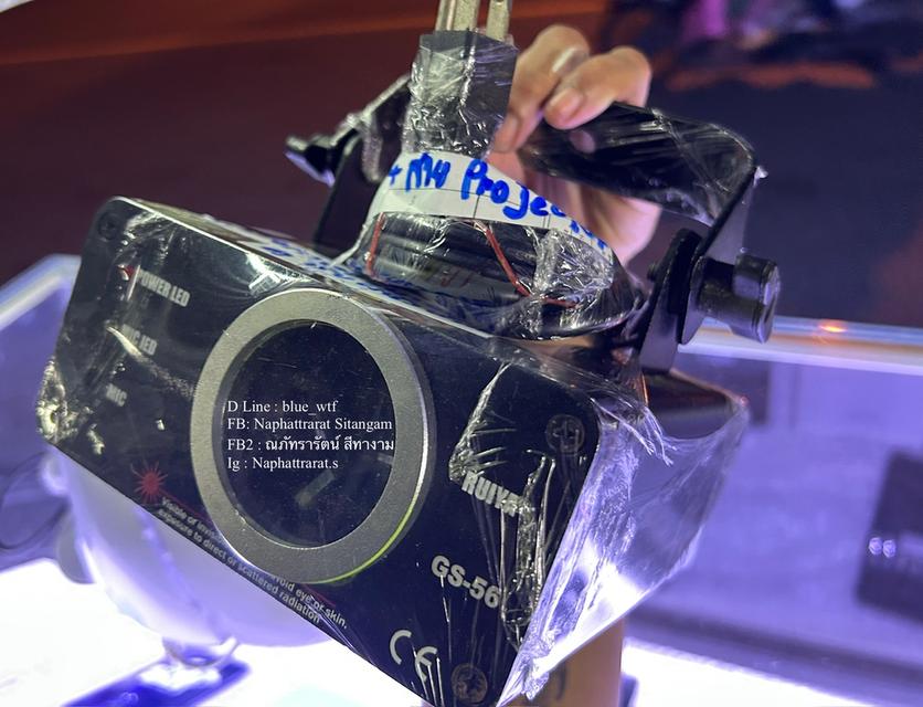 โปรเจคเตอร์เลเซอร์แสงที่DJใช้ทำแสงเป็นรูปร่างต่างๆในผับ สภาพดี สินค้าไม่มีตำหนิ ใช้งานง่าย