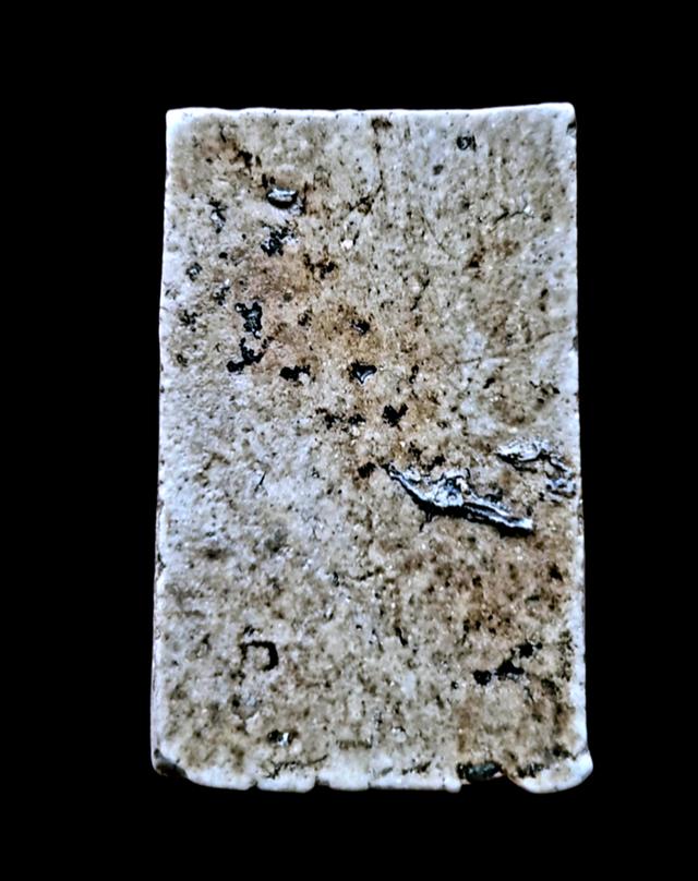 "สมเด็จวัดระฆัง พิมพ์อกครุฑเศียรบารตพิมพ์กลาง (พิมพ์ไกเซอร์)" รูปที่ 8