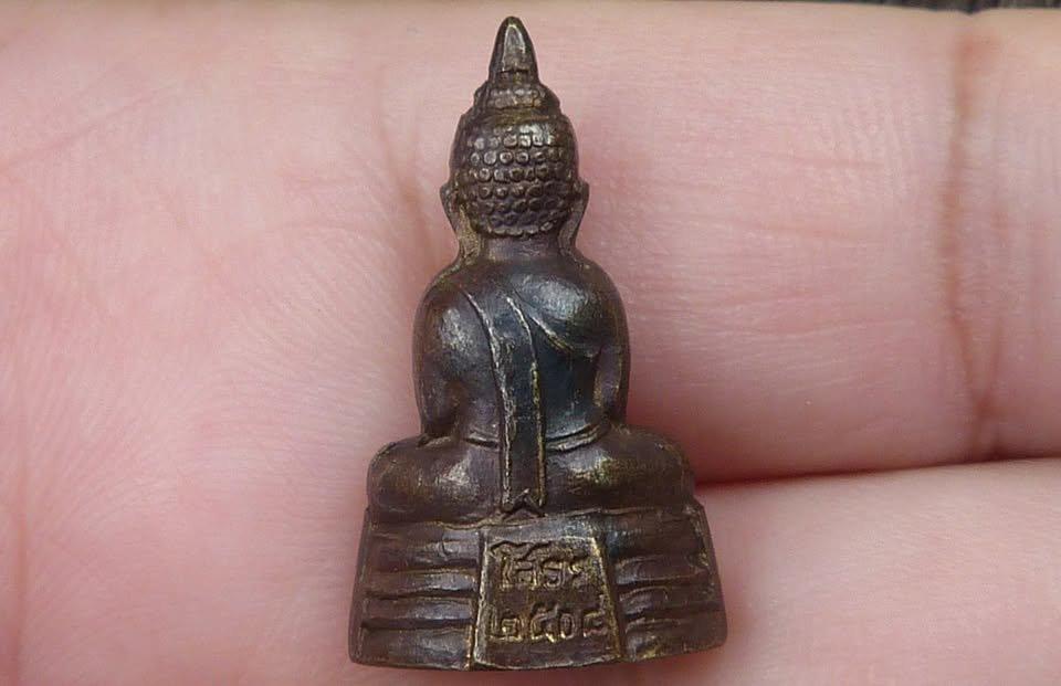 พระกริ่งหลวงพ่อโสธร . รูปที่ 2