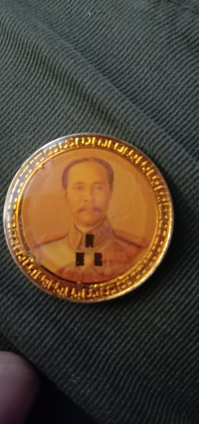 รูป เหรียญหลวงพ่อคูณ 2