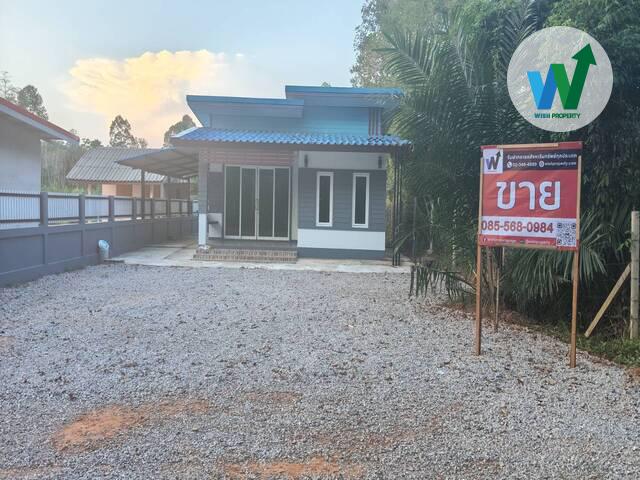 ประกาศขาย บ้านใหม่ชั้นเดียวพื้นที่ใช้สอย58ตารางเมตรในอำเภอควนขนุน 1