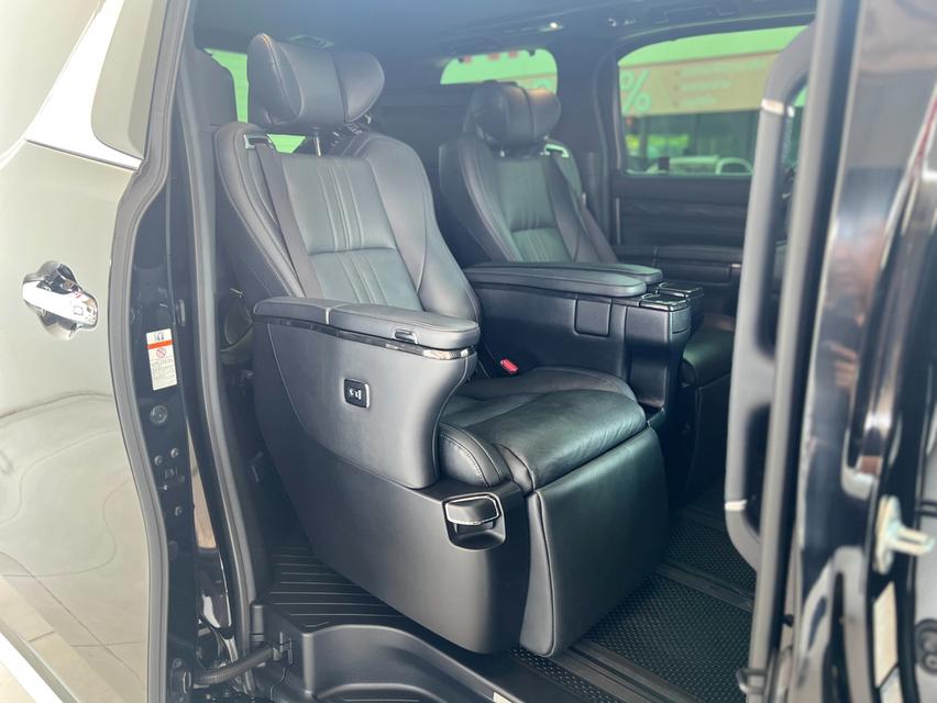 รหัสรถ NP2222 ✨ คัดพิเศษ LEXUS LM300h 2.5 2022 รูปที่ 6