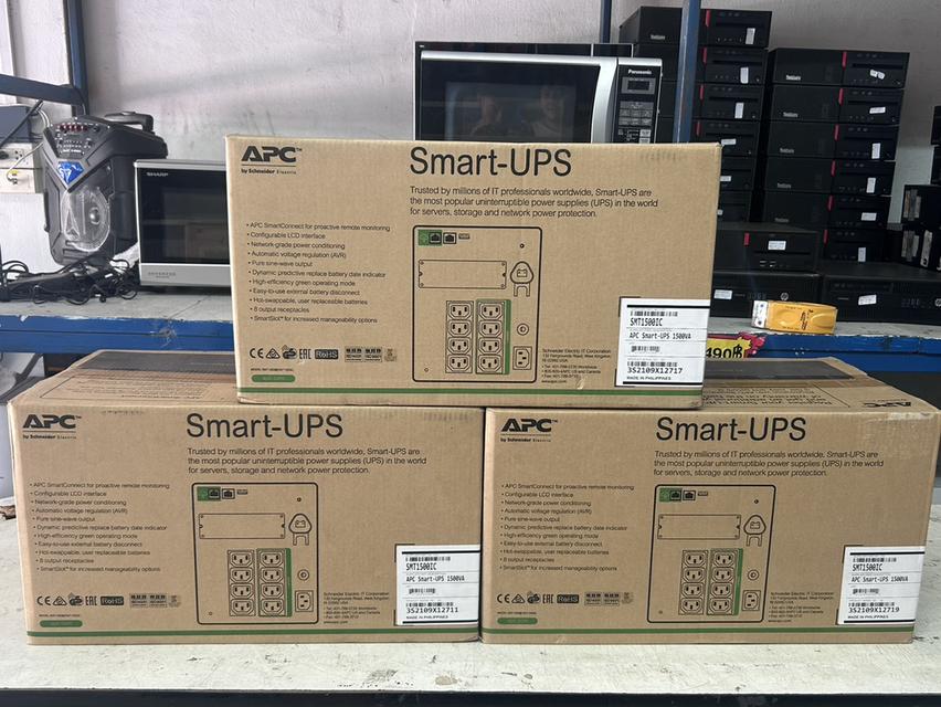 UPS : APC SMT1500IC งานกล่อง หมดประกันศูนย์