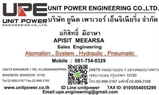 ปั๊มลูกสูบ yuken (piston pump yuken) A37-F-R-01-H-K-32 รูปที่ 11