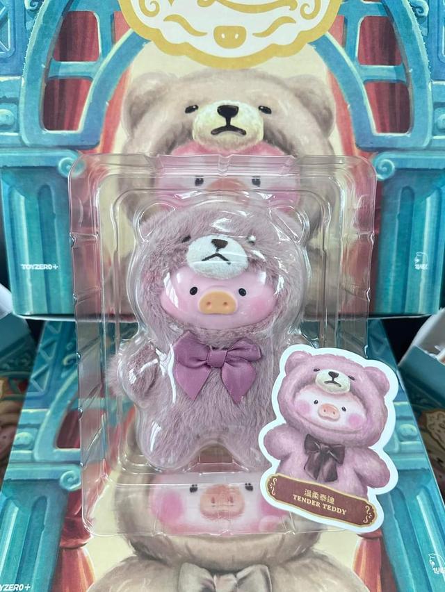 ขาย Teddy Lulu สินค้านำเข้าจากจีน 4