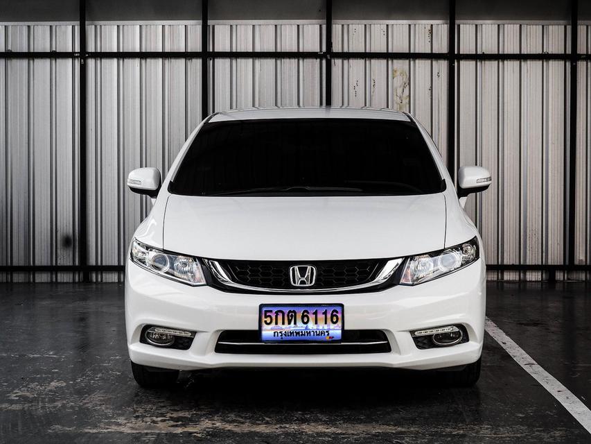 รูป Honda Civic FB 1.8 S เกียร์ออโต้ ปี 2015 สีขาว 2