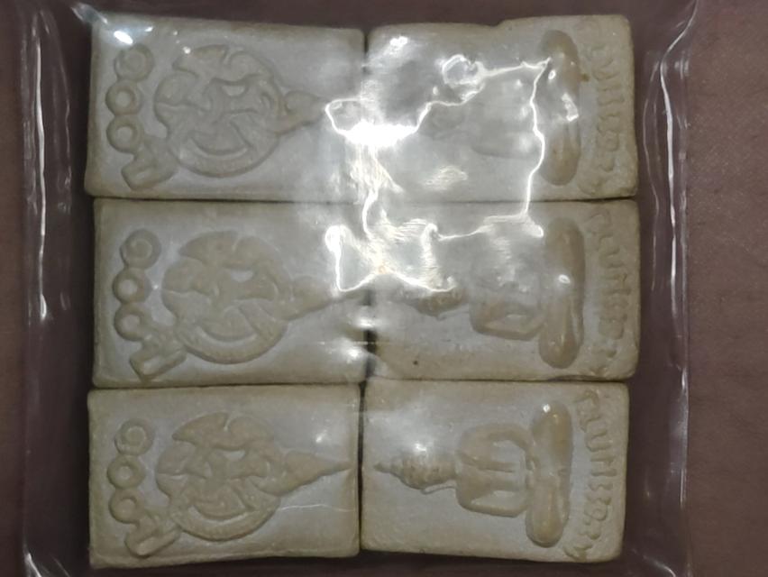 พระเครื่องของสะสมของเก่า รูปที่ 4