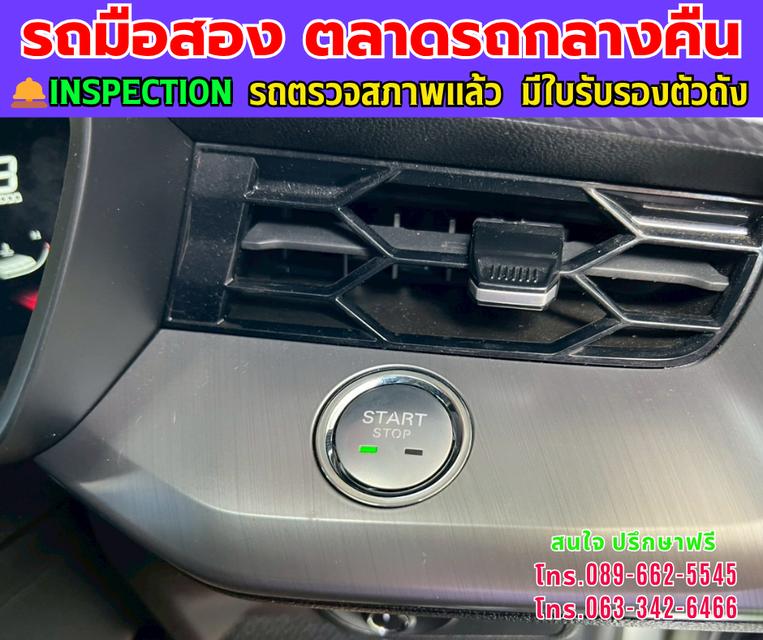 ❇️ปี2024 MG MG5 1.5  X  มีซันรูฟ ❇️ไมล์แท้ 16,xxx กม. ❇️เกียร์ออโต้ ❇️เครื่องเบนซิน 8